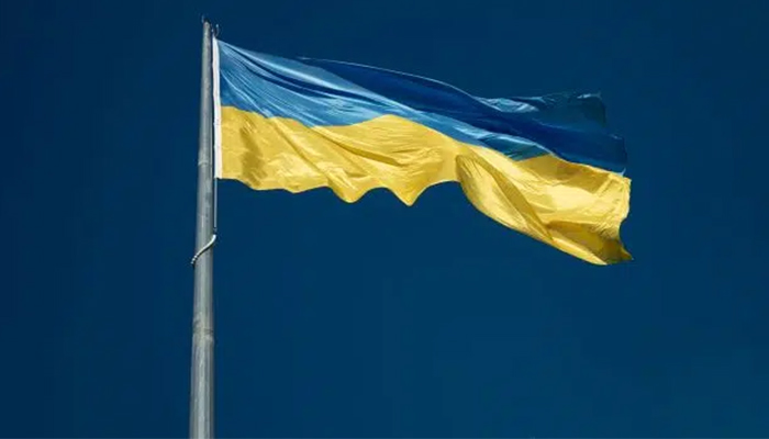 Important Announcement: Changes to the Ukraine Extension Scheme